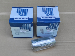 Палец поршня двигателя EF750/F17E ( комплект )
