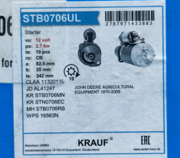 Стартер 12В STB0706UL