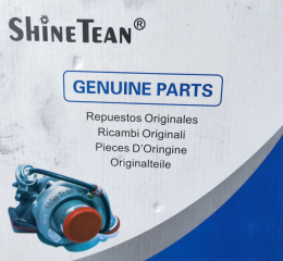 Турбокомпрессор ShineTean 13030164/13054111/4110000054316 DEUTZ WP6G125/TD226
