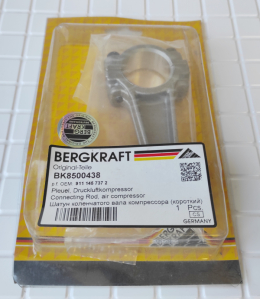 Шатун компрессора короткий BK8500438