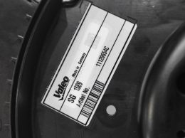 Блок управления SG1589 для Thermo Plus 350, Valeo
