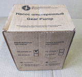 Насос шестеренный НШ32УМЖ-3Л (левого вращения)