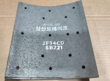 Накладка тормозная L01378-04C R1 SANGSIN HARDRON