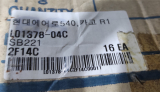 Накладка тормозная L01378-04C R1 SANGSIN HARDRON