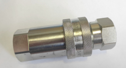 БРС гидравлический ISO-7241А BSP3/4