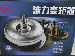 Гидротрансформатор CPCD10-35 (с вогнутым фланцем) YJH265D